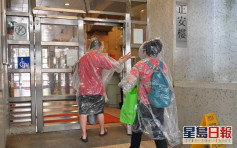 政府宣布已准备5000个食物包发送东九龙有确诊个案屋邨长者