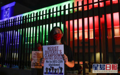 杜特尔特疑打压新闻自由 菲律宾传媒龙头不获续牌面临停业