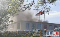 北京家居市場變電室起火黑煙密布 35輛消防車到場灌救