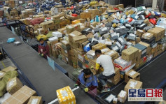 二十大｜國家郵政局發通告加強寄遞物品安檢 無人機列禁運品 