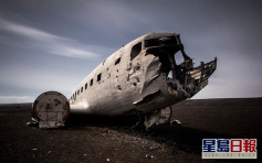 两名中国游客倒毙冰岛景点「飞机残骸」 死因尚待查明