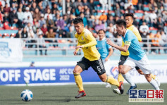 亞協｜亞洲足協宣布 東亞區賽事6月泰國上演
