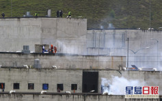 厄瓜多爾三座監獄爆發暴動 最少75名囚犯死亡