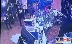台北8男于麦当劳点餐时争执殴斗 3人被弹簧刀划伤送院