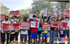緬甸有示威者抗議中國助封網 當地商會澄清謠言