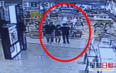 【有片】湖南漢胸襲18歲女後逃走 同行男友腳踢阻止反被捕