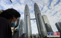 馬來西亞宣布全國進入緊急狀態至8月1日