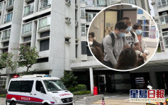 麗港城9歲男童意外從氣窗墮斃 親友認屍神情哀傷