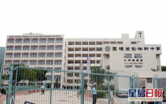靈糧堂劉梅軒中學中六生染疫 昨回校上課並參與下午補課