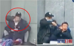 云南一男挟持学生作人质 对峙后遭警开枪击毙