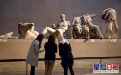 英國希臘元首會談 商討歸還歷史雕像事宜