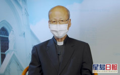 天主教香港教区圣周不举行公开礼仪