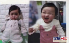 南韩1岁女婴疑被养母虐杀 韩星发起「哲仁啊，对不起」运动