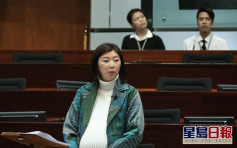 容海恩拟对毛孟静提谴责议案 不满歧视孕妇