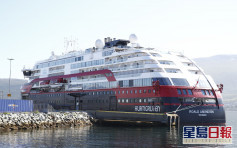 挪威一邮轮40名乘客船员确诊新冠 曾接待近400名游客