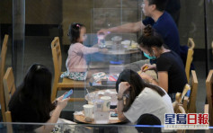 政府宣布延长晚市禁堂食等措施 至本月25日