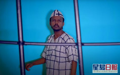 孟加拉網紅歌手被捕 竟因唱歌太難聽