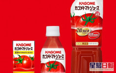 日本食品生產商可果美停用新疆番茄 稱人權問題為其中一個考慮