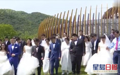 鍾南山和李蘭娟為40對新人送祝福 前線醫護遲來的集體婚禮 