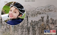 英國11歲自閉症男童擁非凡天賦 憑記憶畫出複雜城市建築