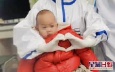 武汉1岁重症新冠肺炎男婴康复出院
