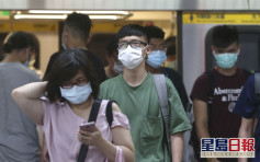 台灣：港澳等4類短期商務入境人士 下周一起可縮短居家檢疫
