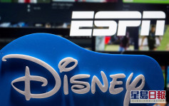 迪士尼拒分拆體育頻道ESPN 美對沖基金撤回要求