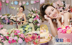 陈茵媺晒冻龄样庆祝41岁生日  陈豪打造花海派对送惊喜