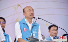8月15日補選高雄市長 台行政院：楊明州代理至完成補選