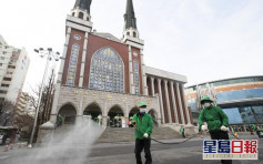 南韓另一教會牧師染病 曾出席兩次禮拜約7000人在場