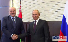 普京與盧卡申科會晤 俄將提供白俄15億美元貸款