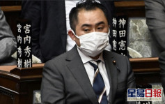 日本執政黨議員陷桃色醜聞 申請退黨獲接納