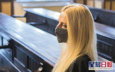 為呃巨額保險 斯洛文尼亞女子鋸斷左手被判監2年