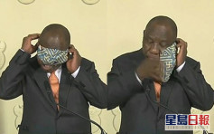 南非總統示範戴口罩秒變眼罩 網民瘋傳紛紛模仿