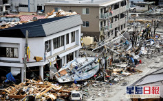日本忧虑太平洋沿岸有9级大地震及30米海啸