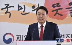 南韩总统尹锡悦上任不足2个月 施政差评率首次高于好评