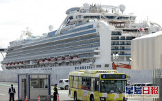日本冲绳的士司机确诊 曾接载钻石公主号旅客