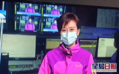 【武漢肺炎】湖北電視台主播記者戴口罩出鏡 網民：史上首次