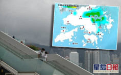 天文台：新界東北雷雨區或在未來一兩小時影響本港其他地區