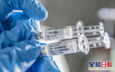 年底新冠疫苗年產能可達6.1億劑 中國優先提供發展中國家