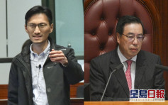 【國安法】議員關注議會言論是否免受刑事檢控保障 梁君彥：自行判斷後果