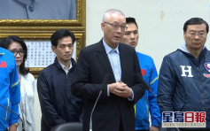 【台湾大选】吴敦义宣布党高层总辞 韩「虽败犹荣」