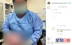 美医被揭开刀做手术拿病人器官合照上传玩「游戏」