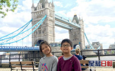 越南两童用利是钱捐2万个口罩赠英国医护