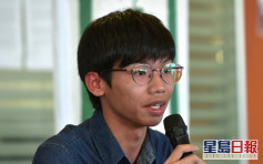 【國安法】12大專院校學生會發聯合聲明 關注鍾翰林等人被捕