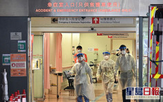 疫情消息｜21病人经入院筛查揭发中招 多间公院有病房爆疫