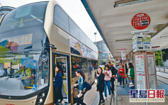 【复课】公共交通营办商将提供充足服务 运输署吁预留充裕乘车时间