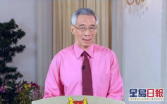 李顯龍建議解散新加坡國會進行大選
