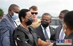 遇刺海地總統莫伊茲遺孀回國 準備出席丈夫國葬