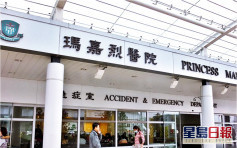 玛嘉烈医院79岁确诊男患者昨晚离世 累计200人病逝